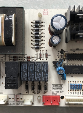 原装拆机 电脑板S8519A-F LG-T23-PJT 119201509 WZB050115 主板