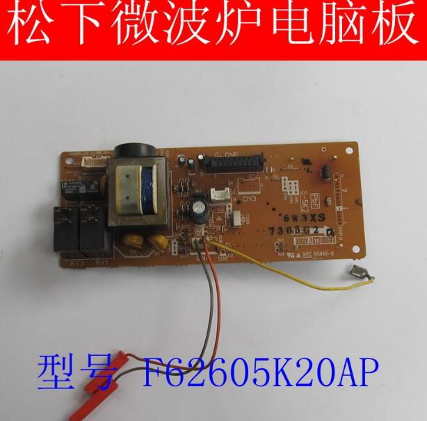 买之前请发自己的图片给客服核对，核对好了再下单