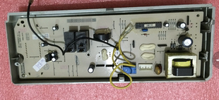 (菜单旋钮坏）海尔电脑板MP-2480MEG-V1.1 0050400635 VC755013