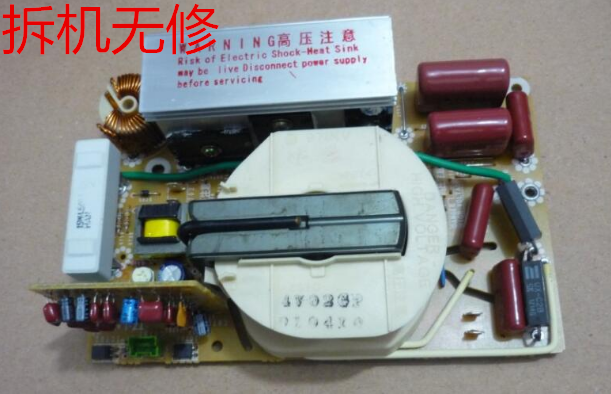 拆机松下微波炉电路板变频NN-K5542 5544MF变压器NN-S570MFS 6813
