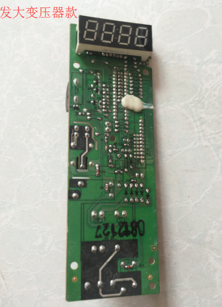 买之前请发自己的图片给客服核对，核对好了再下单