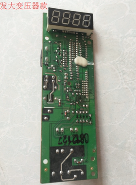 原装拆机eg823lc5-nr电脑板 主板控制板EGXCCC4-05-R