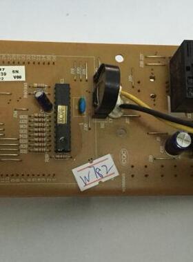 原装拆机海尔微波炉电脑板VC532237 0050400639电脑板 原厂件