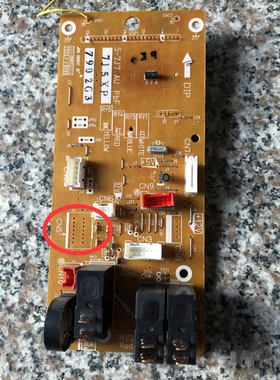 NN-GS575WX 原装拆机松下微波炉电脑板主板控制板