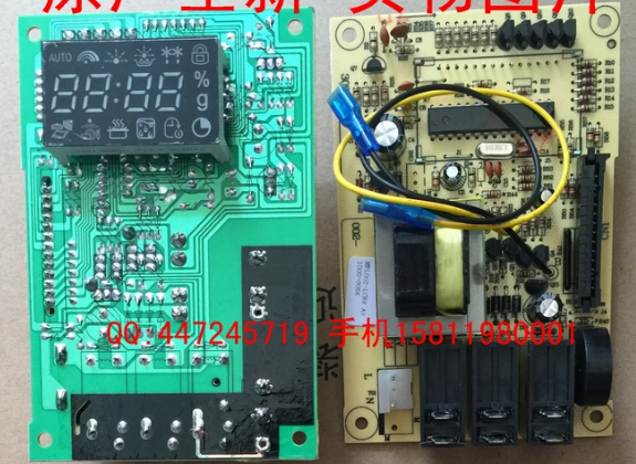 买之前请发自己的图片给客服核对，核对好了再下单