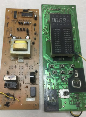 原装拆机格兰仕GAL0243N-11 电脑板WD700A D7021YTL-V3