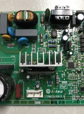 松下NR-B25VG1 变频冰箱电脑板 ITPBID100V2.6/V2.5/V1.A 变频板