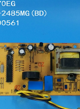 Haier海尔微波炉MK-2270EG电脑板HR-MD-2485MG（BD)主板