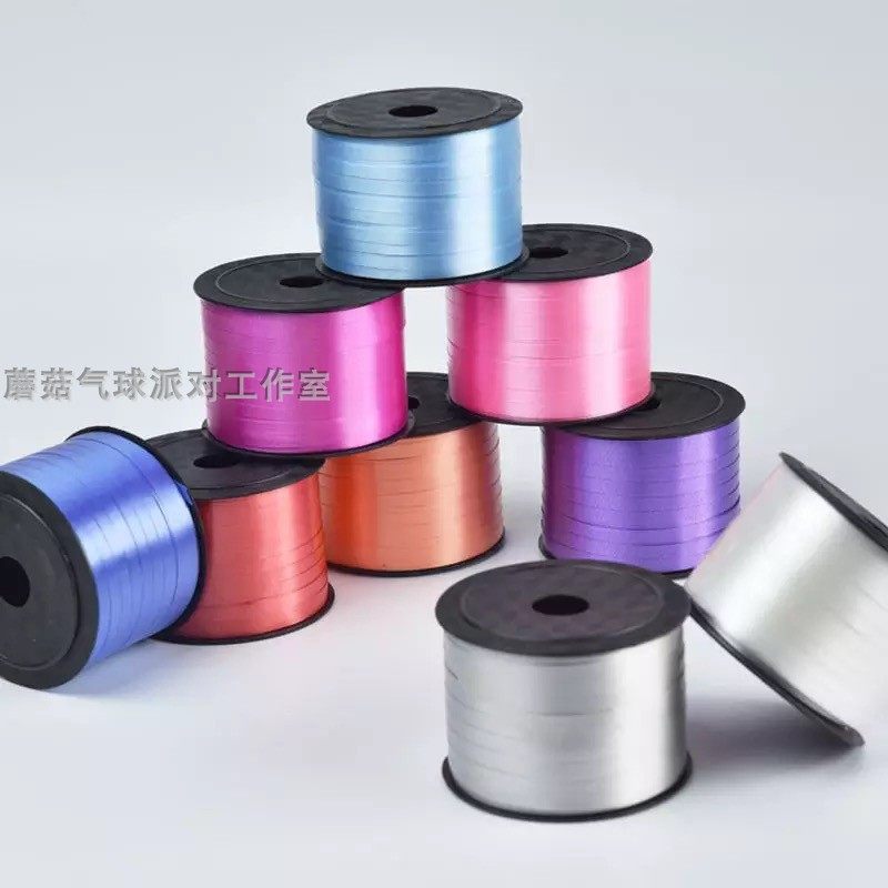 220米气球球绳 扎带丝带飘带绑氦气球丝带  婚礼派对布置用品配件,节庆用品/礼品,节日装扮用品,淘宝优惠券,粉丝福利购,淘宝优惠卷
