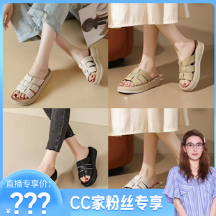 B柔软真皮！3CM增高按摩底 夏季水钻凉鞋半拖鞋 D347 女鞋 H9425
