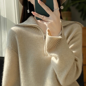 秋冬新款100%羊绒衫女半开领拉链海军领宽松慵懒加厚套头打底上衣