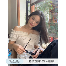 鹿见喜 法式一字肩花边领蕾丝衬衫女夏季新款小众设计感减龄上衣