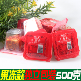 湖南农家手工自制香辣霉豆腐下饭菜果冻款 猫鱼 无油豆腐乳独立包装