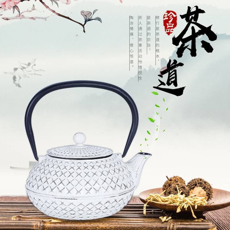 外贸白色钻石十字纹铸铁壶内搪瓷南部老铁壶一件代发