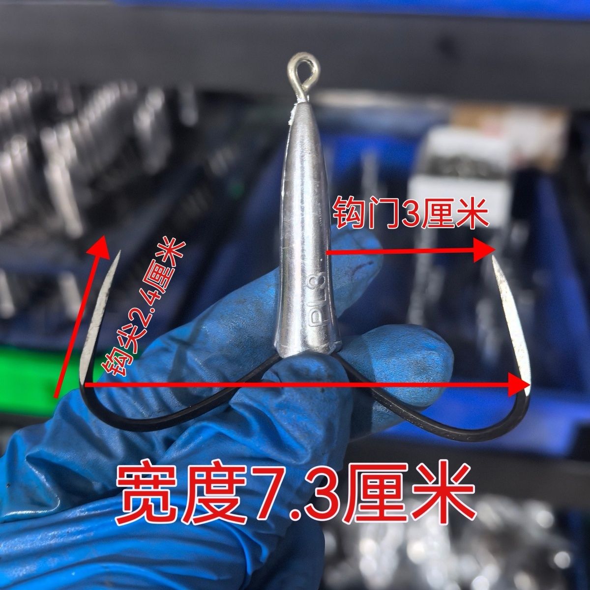 破鳞鲤草青鱼带铅刀锋三