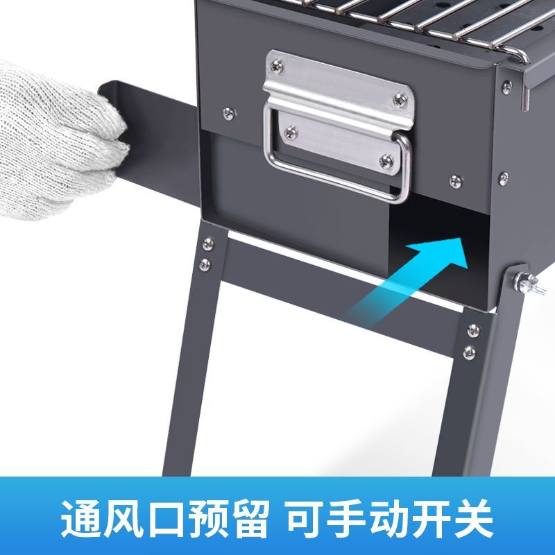 新款加厚烧烤炉家用木炭