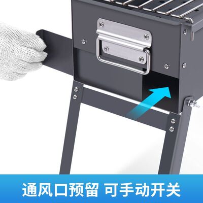 新款加厚烧烤炉家用木炭
