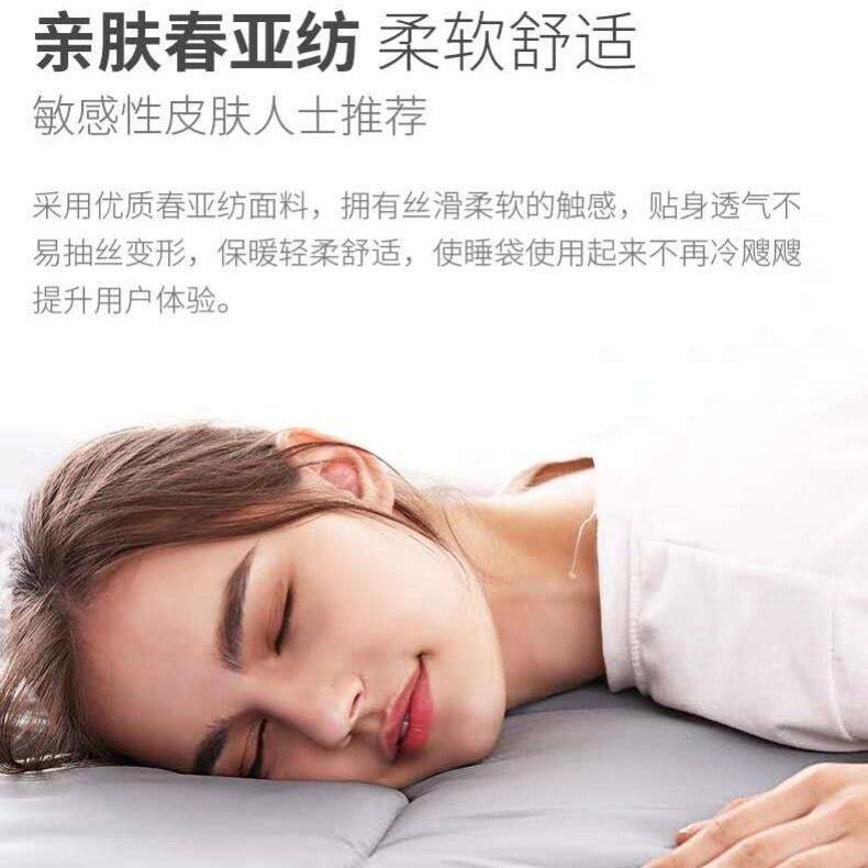 睡袋成人春夏秋冬季加厚