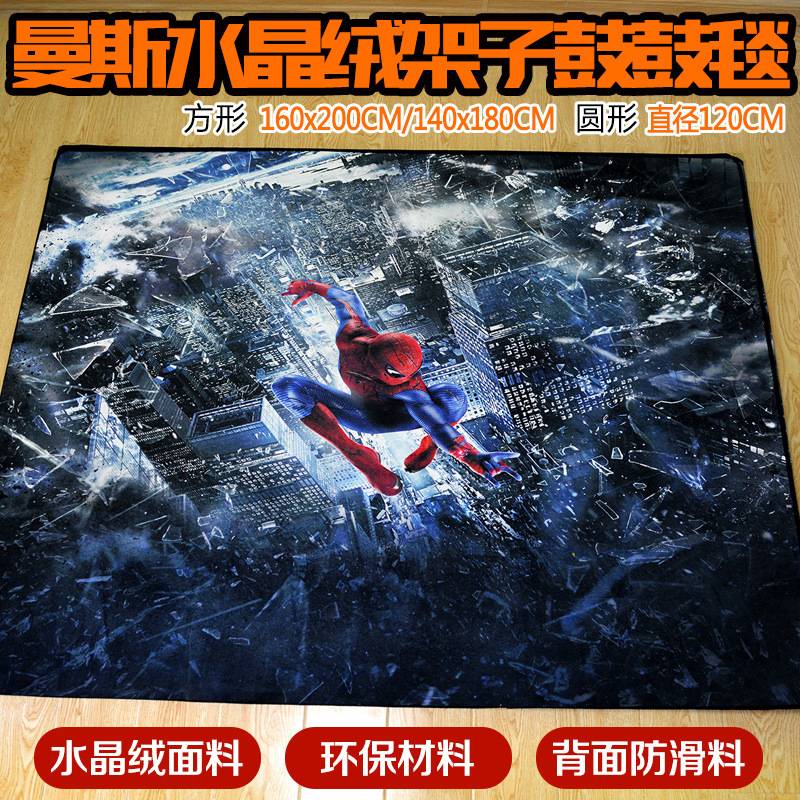 TMAX 加厚防滑鼓毯地毯通用成人架子鼓鼓毯儿童电子鼓爵士鼓专用