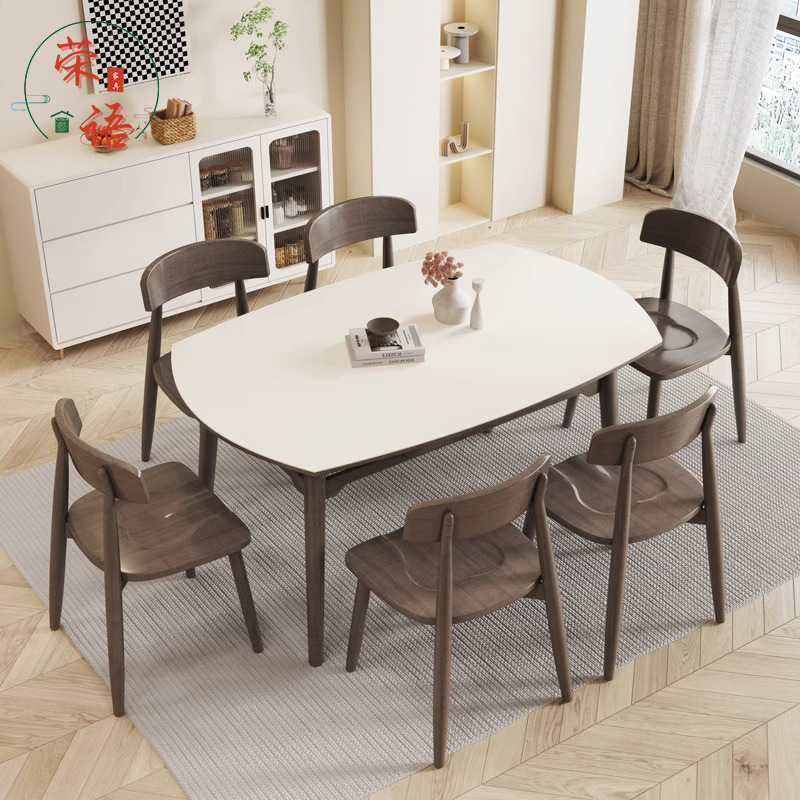 实木岩板餐桌椅组合4人6人家用小户型可伸缩折叠方圆两用实木饭桌