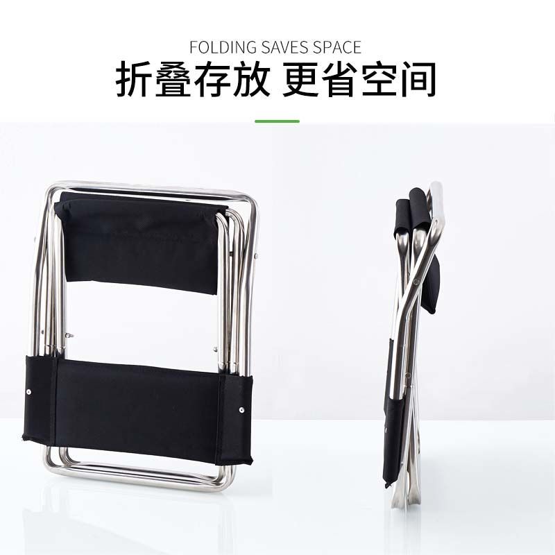 新款钓椅可折叠不锈钢加