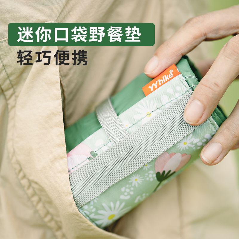 YYhike超薄防潮垫超轻薄