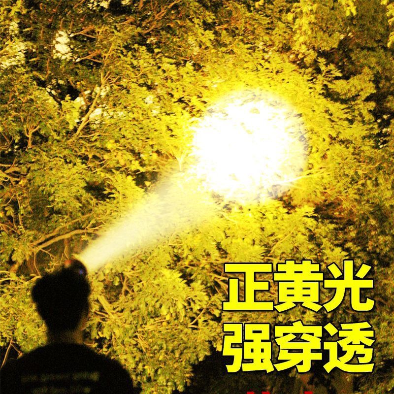 激光炮大功率头戴式强灯