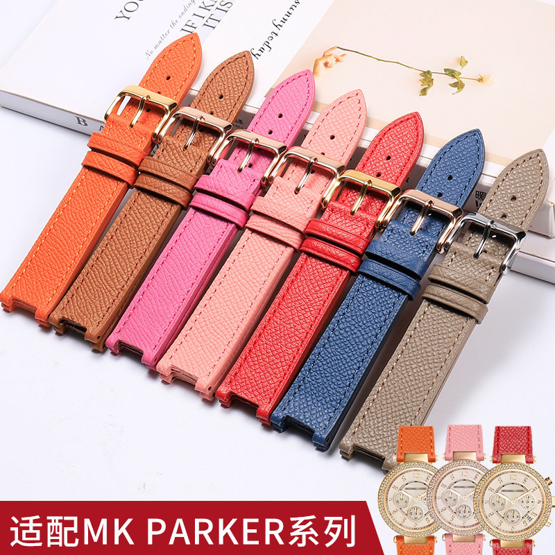 代用MK手表表带女MK2277 v2425 5774满天星三眼橙色凹口真皮手表