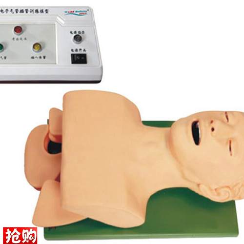 人体气管插管训练n带电子牙齿报警成人急救训练教学模具