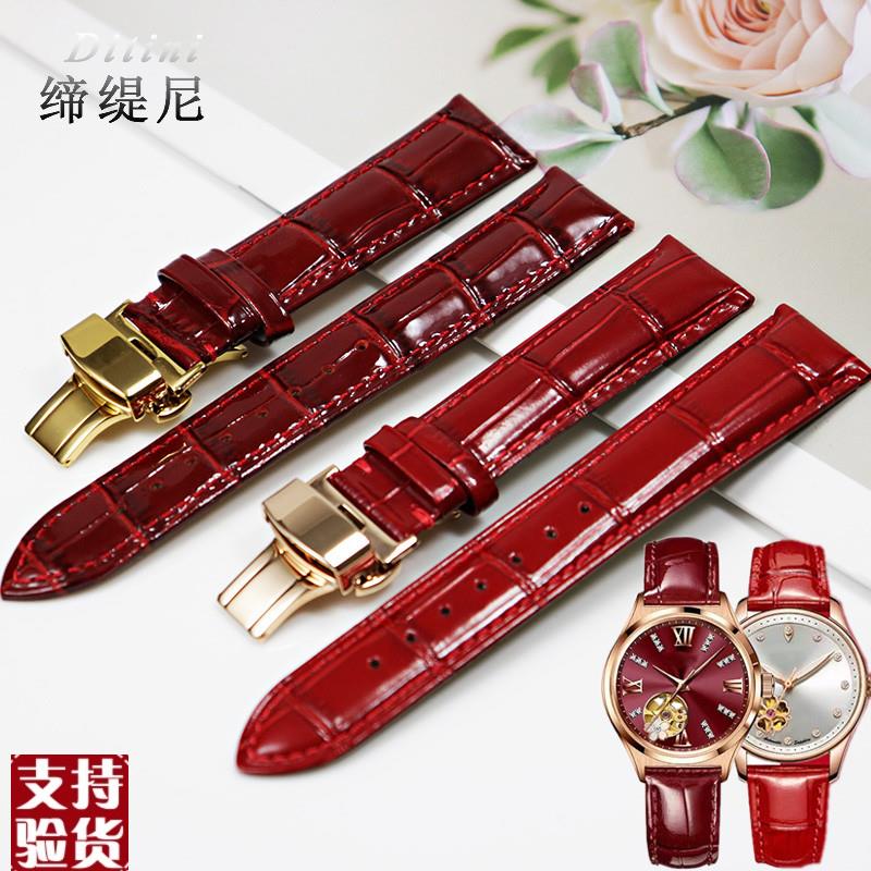 原装适配酒红真皮表带代用卡梭990宝舵8809388060古尊6140利时女