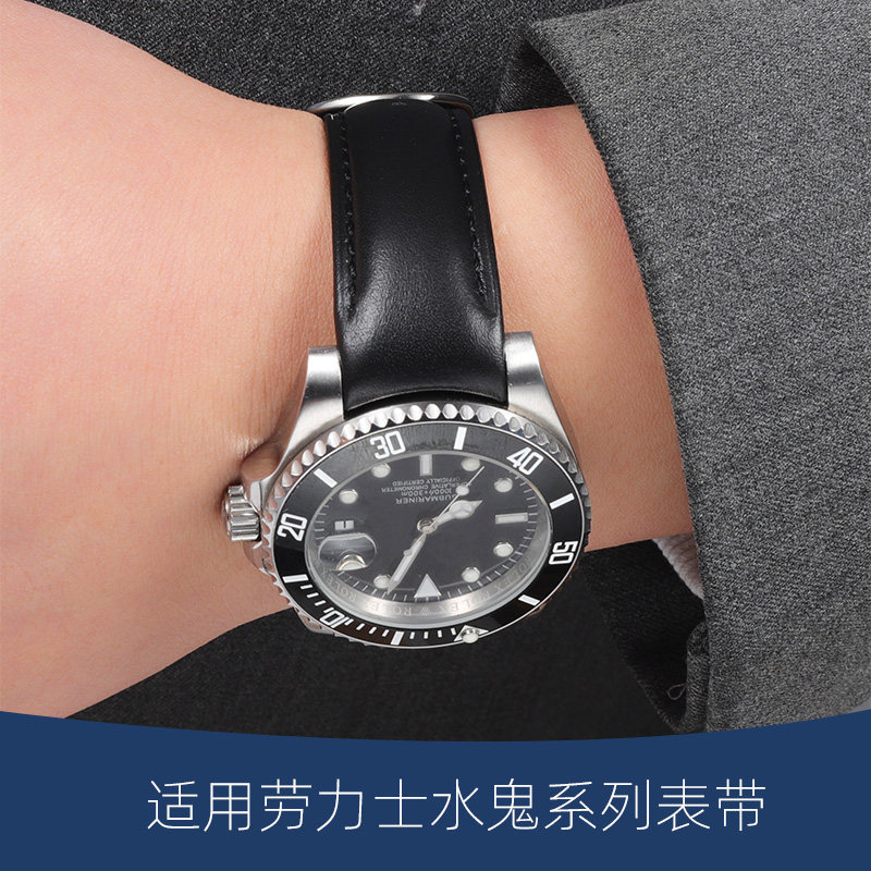 适配rolex/劳力士手表带真w皮弧形迪通拿绿黑绿水鬼蝴蝶扣表链20m