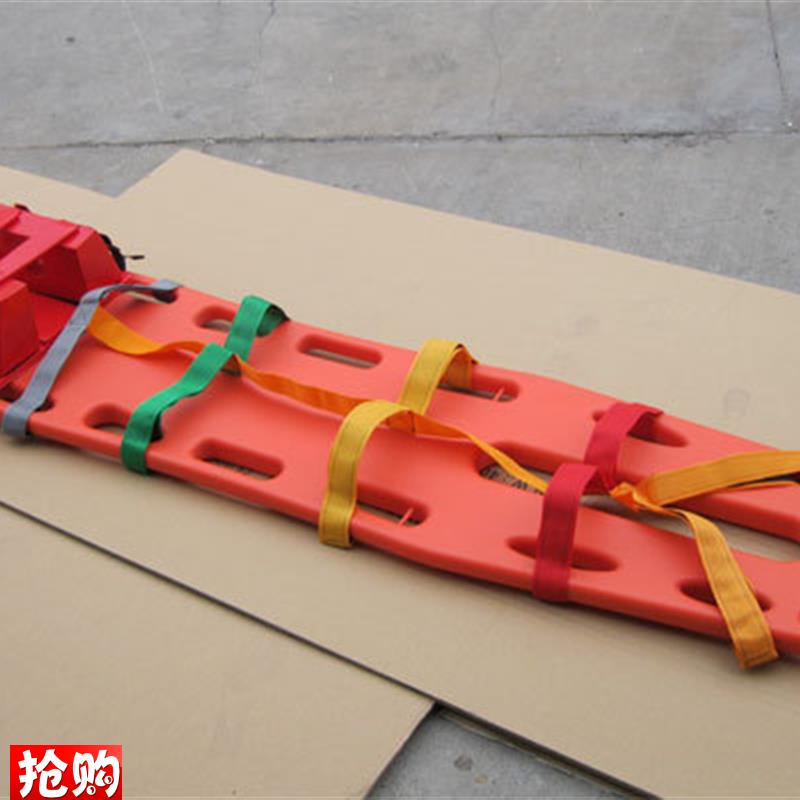 脊椎固定板+t头部固定器/担架