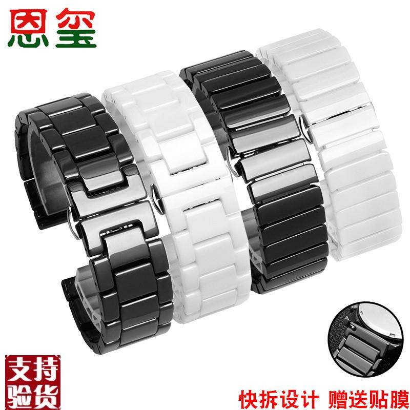 原装适配适配华为GT3pro荣耀magic表带GT2Buds非凡大师智能运动陶