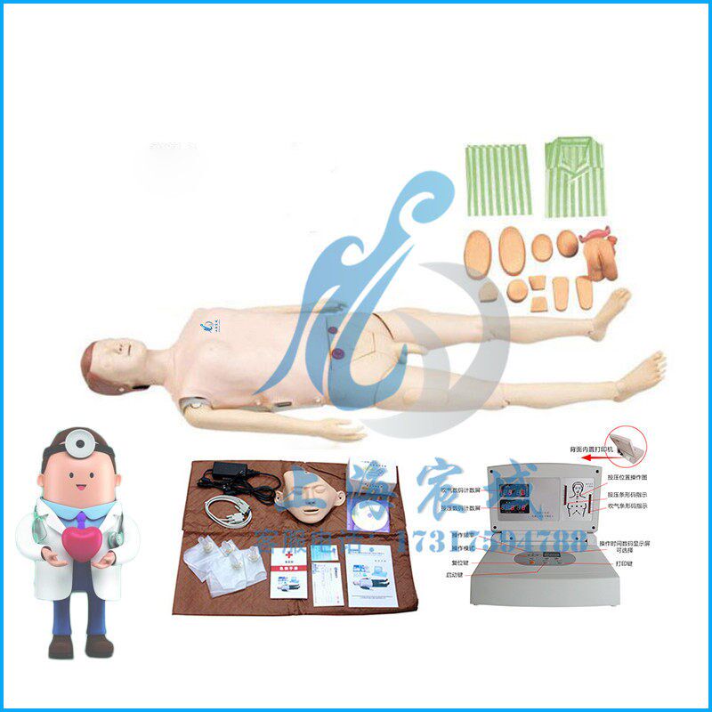 多功能急救护理综合模拟人医教学用模特假人心Q肺复苏模拟人CPR
