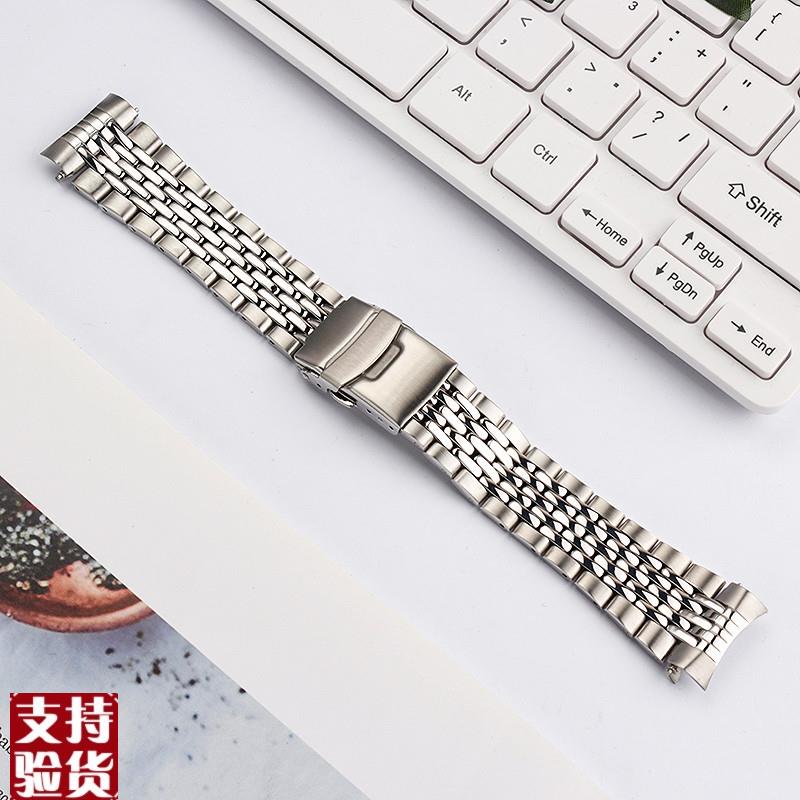 原装适配表带男七珠钢带适用于SEIKO精工5号/浪琴名匠不锈钢表带