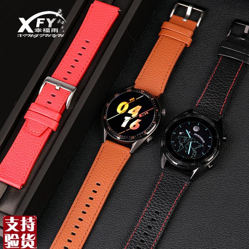 原装适配适配吉普Jeep黑骑士F-X1智能手表带F-X3牛皮表链手表带男