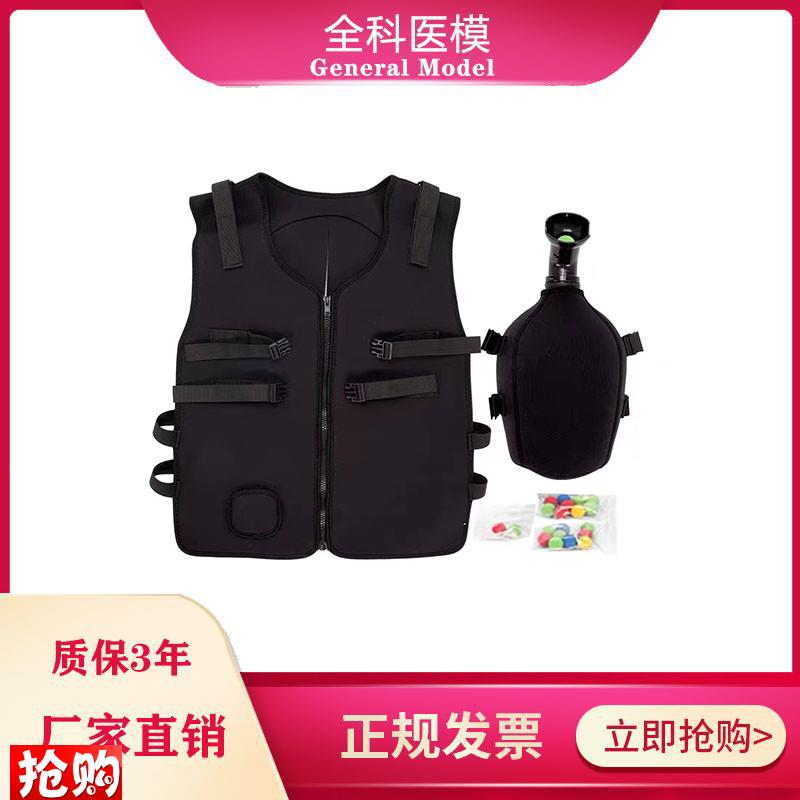 海姆立克急救训练马甲气道梗阻模型成人梗塞应急演练抢Y救培训背