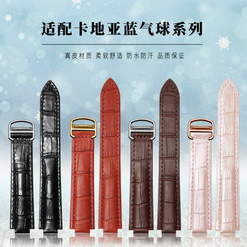 真皮手表带 男 适配Cartier卡E地亚蓝气球大中小号凸口牛皮女表链