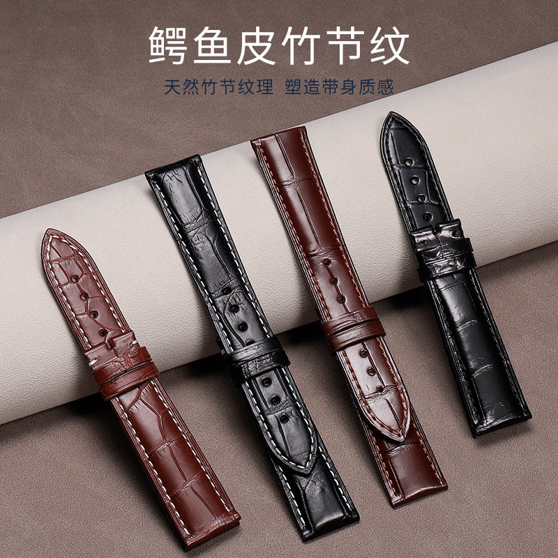 适配格拉苏蒂鳄鱼皮表带参议员原创偏心月相395N2真皮手表带女20m