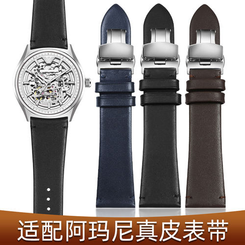 适配亚曼尼表带真皮AR-1982/60003/60008/6000T5原装款皮带22mm