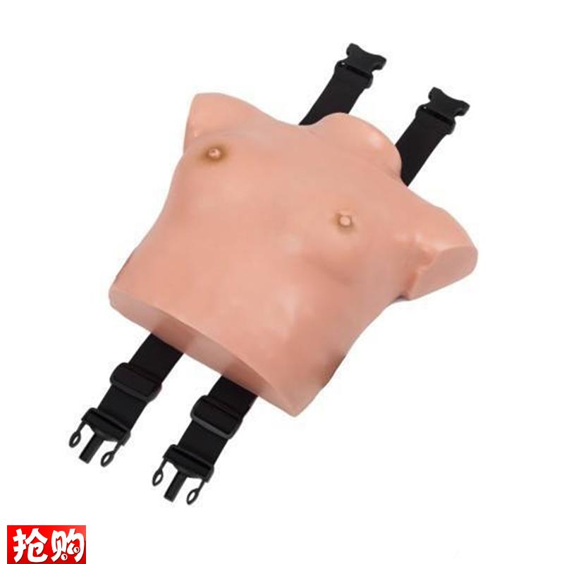 高级着装e式乳房自检模型