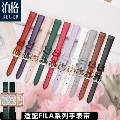 适配斐乐手表带女 FILA6072/6160/6E264/6290/967真皮表带女士牛