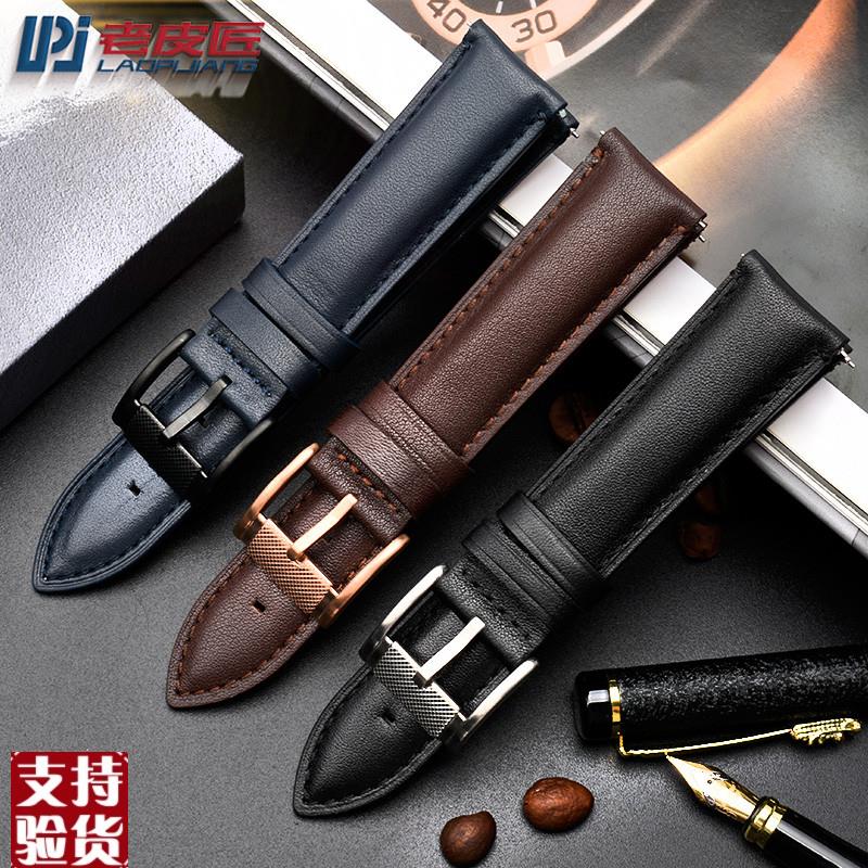 原装适配适配FOSSIL化石真皮手表带FS5905BQ2363/2453ME307822mm