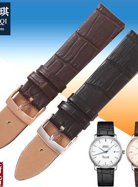 原装适配适用美度贝伦赛丽M027407/207A男女真皮手表带40周年纪念