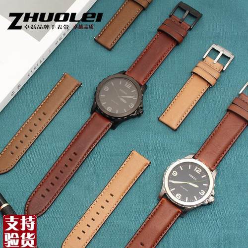 原装适配意大利真皮表带男适配Fossil化石FS5088FS5380天美时快拆