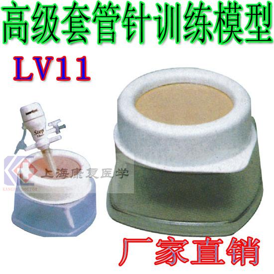 针刺训练模型 腹o壁套管针插入穿刺训练 套管针训练模型