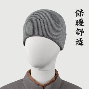 特价僧帽男冬季保暖和尚帽子针织线帽出家僧人女比丘尼帽瓜皮帽圆