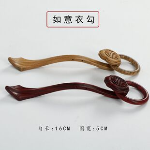 僧人用品木勾祖衣勾环僧服紫檀勾袈裟如意衣勾七衣曼衣九衣五衣勾