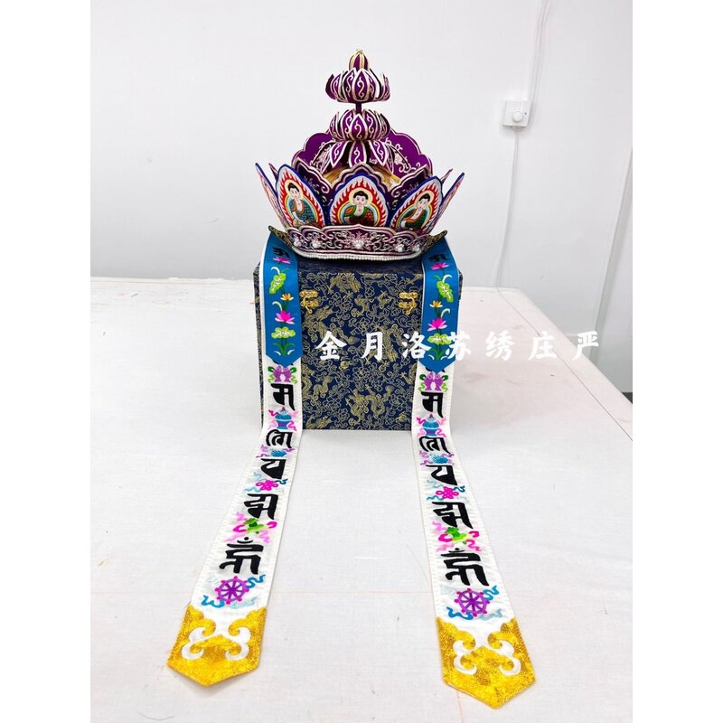 金月洛苏绣【宝相花帽套装】纯手工刺绣舒适毗卢帽五佛冠飘带庄严