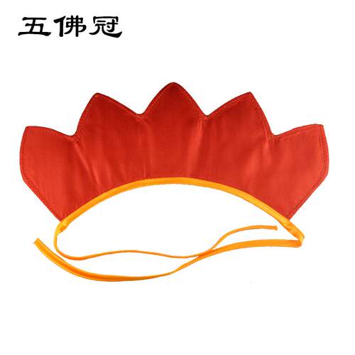 特价僧人服饰唐僧帽法师帽毗卢帽五佛冠绣片五方佛刺绣佛帽